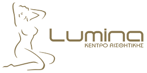 Lumina